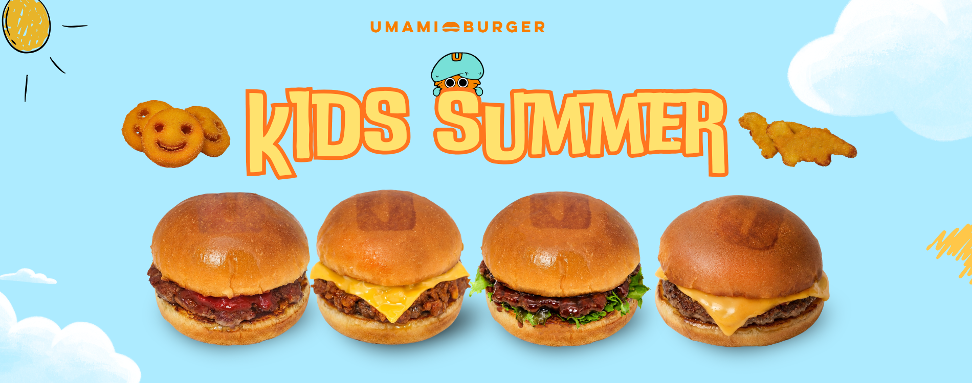 KIDS MENU