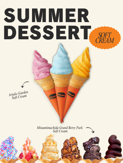 SUMMER DESERT