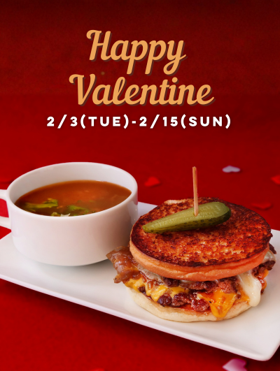 VALENTINE MENU
